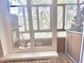 3-комнатная квартира · 58 м² · 5/5 этаж, РАДОСТОВЦА 15 за ~ 37 млн 〒 в Алматы, Алмалинский р-н — фото 10