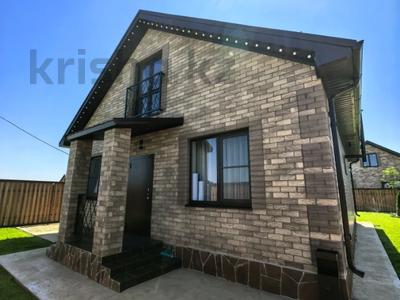 Отдельный дом · 3 комнаты · 135 м² · 4 сот., Хутор октябрьский за ~ 61 млн 〒 в Краснодаре