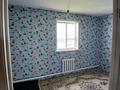 Отдельный дом · 4 комнаты · 120 м² · 15 сот., Наурыз 75Б — Бейбітшілік за 24 млн ₸ в Красном яре — фото 15
