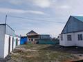 Отдельный дом · 4 комнаты · 120 м² · 15 сот., Наурыз 75Б — Бейбітшілік за 24 млн ₸ в Красном яре — фото 4