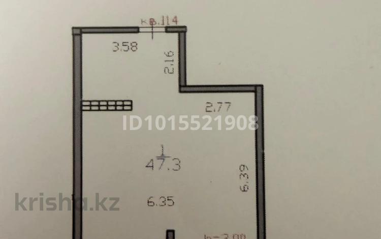 2-бөлмелі пәтер · 47.3 м², Ақбұлақ ш/а., Момышулы 100 — Алматы арена, бағасы: 25.5 млн ₸ в Алатауский р-н — фото 2