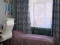 4-комнатная квартира · 89 м², Ниеткалиева 7 — Дом «Юбилейный» за 28 млн ₸ в Таразе — фото 14