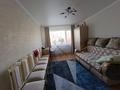 3-комнатная квартира · 61.6 м² · 1/5 этаж, мкр Юго-Восток 3 — Язева за ~ 21.6 млн ₸ в Караганде, Казыбек би р-н — фото 11