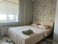 2-бөлмелі пәтер · 70 м², Абая 244, бағасы: 16 000 ₸ в Уральске — фото 5