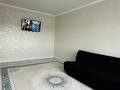 2-бөлмелі пәтер · 70 м², Абая 244, бағасы: 16 000 ₸ в Уральске — фото 9