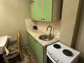 1-комнатная квартира · 35.2 м² · 1/9 этаж, мкр Юго-Восток, Гапеева 6 за 13 млн ₸ в Караганде, Казыбек би р-н — фото 9