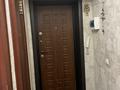 2-бөлмелі пәтер · 43 м² · 1/3 қабат, Мира 13, бағасы: 80 000 ₸ в Рудном — фото 2