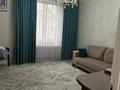 Отдельный дом · 3 комнаты · 150 м² · 6.5 сот., мкр Нур Алатау, Жанар 29 — Абулхаир хан за 250 млн 〒 в Алматы, Бостандыкский р-н — фото 11