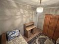 3-комнатная квартира · 42.5 м² · 2/4 этаж, Шакарима — Район Пестеля за ~ 18 млн ₸ в Семее — фото 7