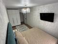 3-бөлмелі пәтер · 57.7 м² · 3/5 қабат, 8-й микрорайон, Байтиленова 35, бағасы: 28 млн ₸ в Шымкенте, Туран р-н — фото 19