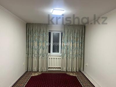 2-комнатная квартира · 50 м² · 1/5 этаж, 1 33 за 6.9 млн ₸ в Жанатасе