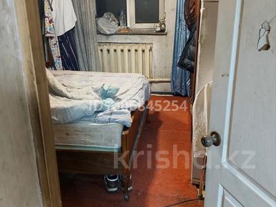 Отдельный дом · 4 комнаты · 80 м² · 5 сот., Щербакова 11 — Район прохладная КСМ за 10 млн ₸ в Усть-Каменогорске