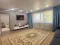 Отдельный дом · 3 комнаты · 85 м² · 7 сот., Чимкентская 4 за 35 млн ₸ в Семее — фото 5