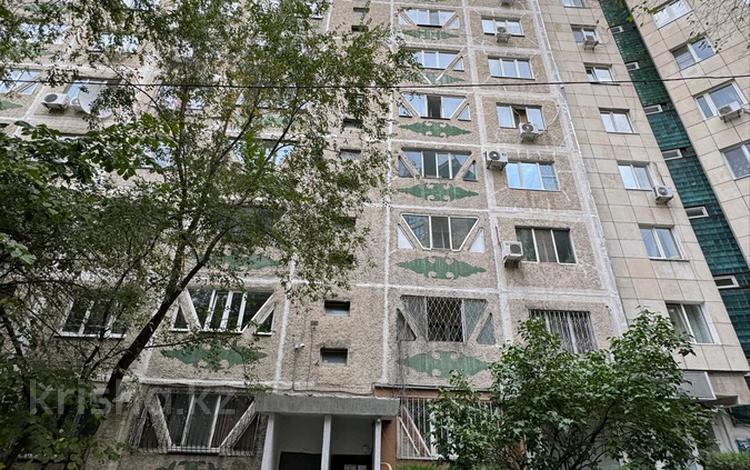 3-комнатная квартира · 70 м² · 9/9 этаж, Кабанбай Батыра — Ауэзова за 55 млн 〒 в Алматы, Алмалинский р-н — фото 2