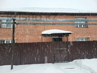 Офисы, образование, развлечения · 206 м² за 85 млн ₸ в Костанае