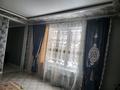 Офисы, образование, развлечения · 206 м² за 85 млн ₸ в Костанае — фото 3