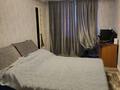 Офисы, образование, развлечения · 206 м² за 85 млн ₸ в Костанае — фото 9