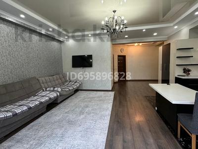 4-комнатная квартира · 106 м², Абиша Кекилбайулы 119А за 105 млн ₸ в Алматы, Бостандыкский р-н