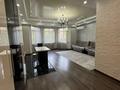 4-комнатная квартира · 106 м², Абиша Кекилбайулы 119А за 105 млн ₸ в Алматы, Бостандыкский р-н — фото 21