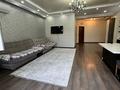 4-комнатная квартира · 106 м², Абиша Кекилбайулы 119А за 105 млн ₸ в Алматы, Бостандыкский р-н — фото 23