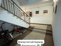 4-комнатная квартира · 106 м², Абиша Кекилбайулы 119А за 105 млн ₸ в Алматы, Бостандыкский р-н — фото 39