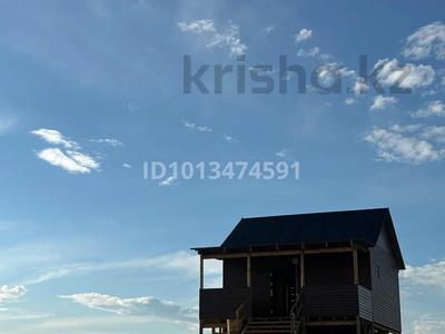Дом · 2 комнаты · 60 м², База отдыха за 35 000 ₸ в Самарском