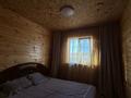 Дом · 2 комнаты · 60 м², База отдыха за 35 000 ₸ в Самарском — фото 6