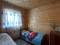 Дом · 2 комнаты · 60 м², База отдыха за 35 000 ₸ в Самарском — фото 7