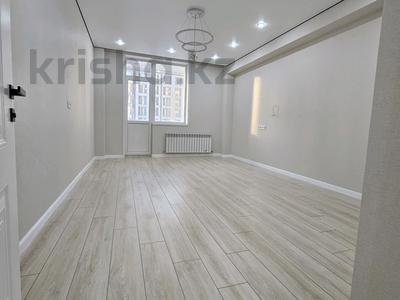 Продажа квартир в Астане: 2-комнатная квартира · 85 м² · 5/11 этаж, Сыганак 32 за ~ 43.7 млн 〒 2-комнатная квартира · 85 м² · 5/11 этаж, Сыганак 32 за ~ 43.7 млн 〒 в Астане, Есильский р-н