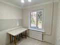 3-комнатная квартира · 62 м² · 2/5 этаж, мкр Орбита-2 29а — Угол Мустафина-Биржана за 46 млн ₸ в Алматы, Бостандыкский р-н — фото 9