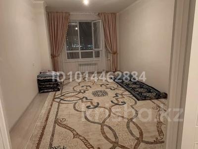 3-комнатная квартира · 75 м² · 5/5 этаж, 12 7 за 100 000 ₸ в Туркестане