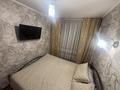 2-бөлмелі пәтер · 41.7 м² · 2/5 қабат, Кабанбай Батыра 120, бағасы: 16.3 млн ₸ в Усть-Каменогорске — фото 10