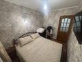 2-бөлмелі пәтер · 41.7 м² · 2/5 қабат, Кабанбай Батыра 120, бағасы: 16.3 млн ₸ в Усть-Каменогорске — фото 11