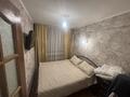 2-бөлмелі пәтер · 41.7 м² · 2/5 қабат, Кабанбай Батыра 120, бағасы: 16.3 млн ₸ в Усть-Каменогорске — фото 12
