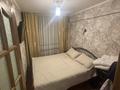 2-бөлмелі пәтер · 41.7 м² · 2/5 қабат, Кабанбай Батыра 120, бағасы: 16.3 млн ₸ в Усть-Каменогорске — фото 13