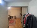 2-бөлмелі пәтер · 41.7 м² · 2/5 қабат, Кабанбай Батыра 120, бағасы: 16.3 млн ₸ в Усть-Каменогорске — фото 17