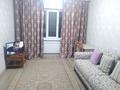 1-комнатная квартира · 41 м² · 5/5 этаж, ул. Абдуллы Розыбакиева 266 за 230 000 ₸ в Алматы, Бостандыкский р-н