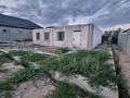 Участок · 6.2 сотки, Рауан 10/16 — 3 линия за 40 млн ₸ в Конаеве — фото 5