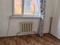 Отдельный дом · 9 комнат · 150 м² · 4 сот., Вильямс — Рыскулова Жангильдина за 59 млн ₸ в Алматы, Жетысуский р-н — фото 10