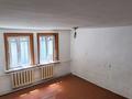 Отдельный дом · 9 комнат · 150 м² · 4 сот., Вильямс — Рыскулова Жангильдина за 59 млн ₸ в Алматы, Жетысуский р-н — фото 17