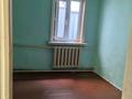 Отдельный дом · 9 комнат · 150 м² · 4 сот., Вильямс — Рыскулова Жангильдина за 59 млн ₸ в Алматы, Жетысуский р-н — фото 18
