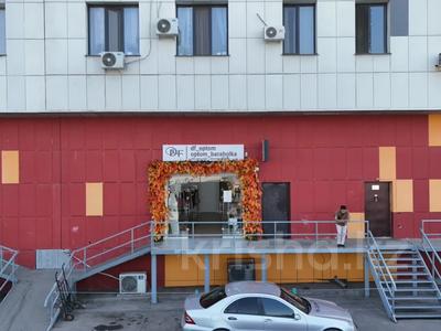 Еркін, кеңселер, дүкендер мен бутиктер, қоғамдық тамақтану орны, сұлулық салондары, медорталықтар мен дәріханалар, білім орталықтары, ойын-сауық · 125 м², бағасы: 104.8 млн ₸ в Алматы, Жетысуский р-н