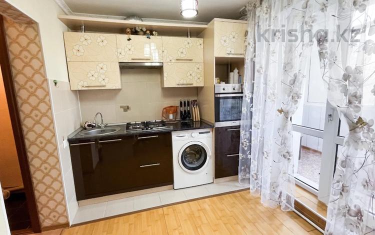 4-комнатная квартира, 92 м², 2/5 этаж, Гарышкер