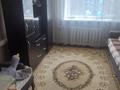 1-бөлмелі пәтер · 21 м² · 2/5 қабат, егемен казазстана — Apt. 228, бағасы: 5.9 млн ₸ в Петропавловске — фото 2