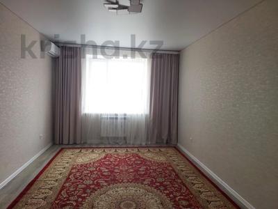 2-бөлмелі пәтер · 69.2 м² · 7/9 қабат, Наримановская, бағасы: 40 млн ₸ в Костанае