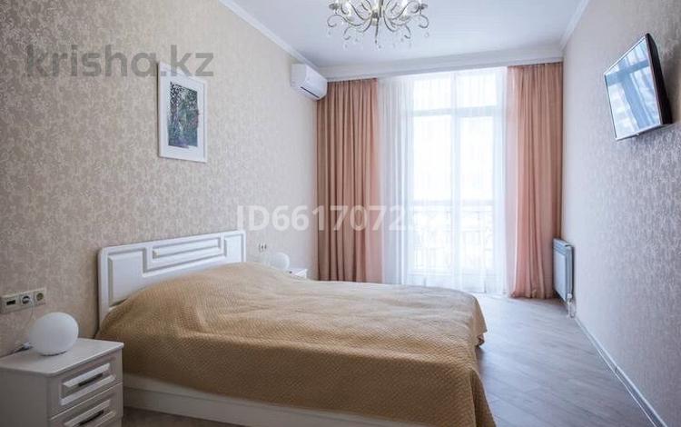 1-комнатная квартира · 45 м², Абилкайыр хана 30 за 15 000 ₸ в Актобе — фото 2
