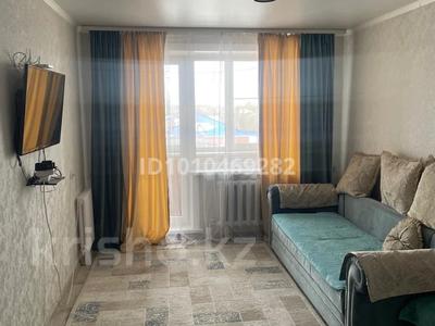 2-комнатная квартира · 52 м² · 5/5 этаж, Алтынсарина 240 — Назарбаева-Шажымбаева за 150 000 〒 в Петропавловске