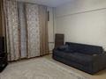 1-комнатная квартира · 34.5 м² · 1/5 этаж, мкр Мамыр-7 16 за 33 млн ₸ в Алматы, Ауэзовский р-н — фото 11