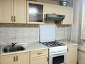 1-комнатная квартира · 34.5 м² · 1/5 этаж, мкр Мамыр-7 16 за 33 млн ₸ в Алматы, Ауэзовский р-н — фото 2
