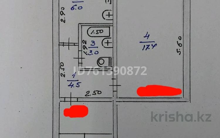 1-бөлмелі пәтер · 31.7 м² · 3/4 қабат, 1 Мкр 29, бағасы: 17 млн ₸ в Конаеве — фото 2
